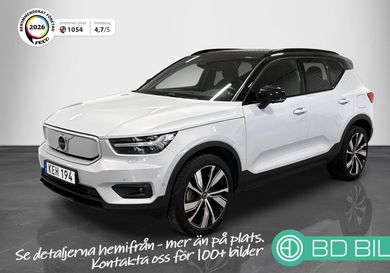 Volvo XC40, 2022