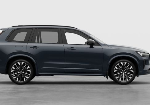 Volvo, 2026 2