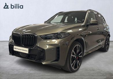 BMW X5, 2026