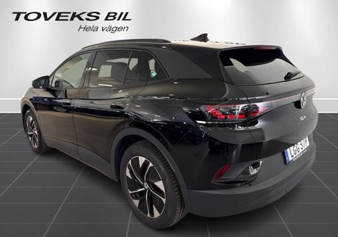 Volkswagen ID.4, 2027