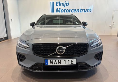 Volvo V60, 2023