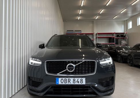Volvo, 2020 2