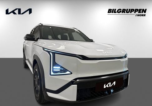 Kia, 2026 3
