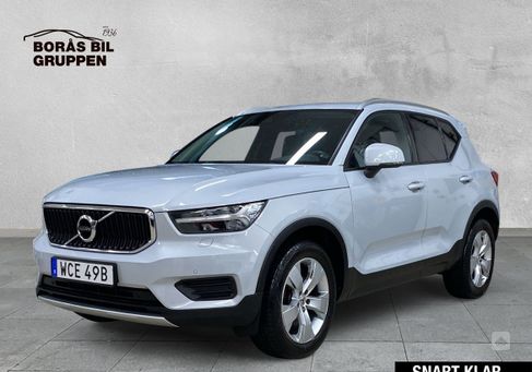 Volvo XC40, 2022