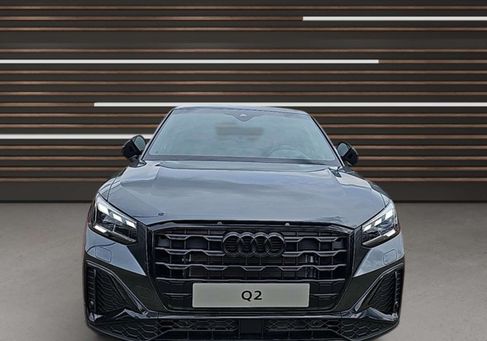 Audi Q2, 2023 2