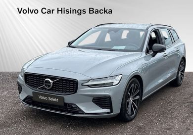 Volvo V60, 2026