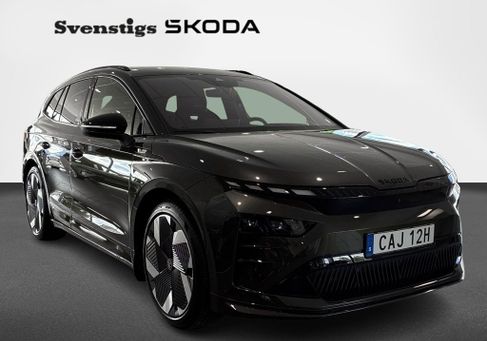 Skoda Enyaq, 2026