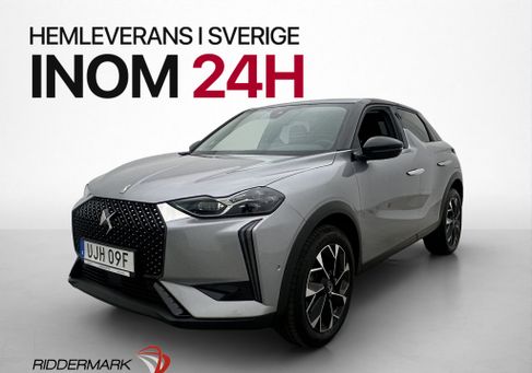 DS Automobiles DS3 Crossback, 2023
