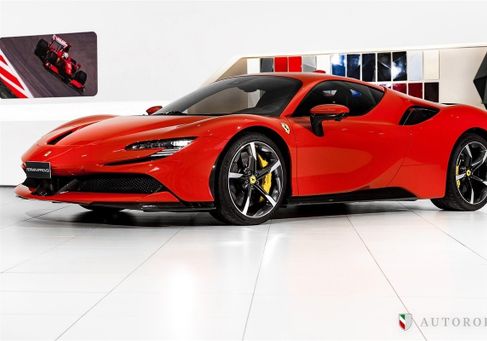 Ferrari SF90, 2023