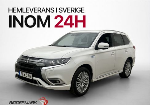 Mitsubishi, 2020