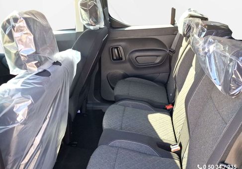 Opel Combo, 2026