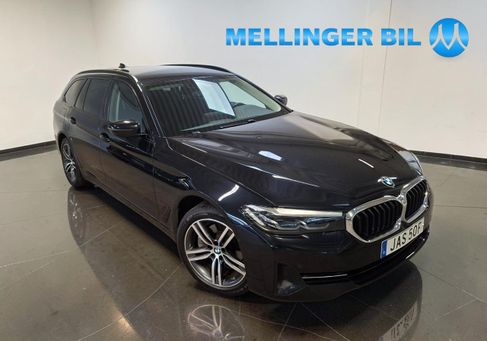 BMW 520, 2022