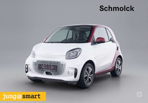 Smart ForTwo, 2023