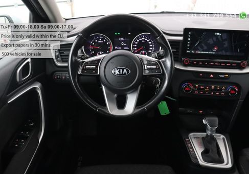 Kia Cee&#039;d, 2020