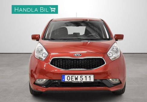 Kia Venga, 2017