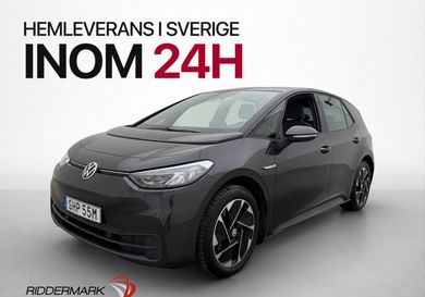 Volkswagen ID.3, 2022