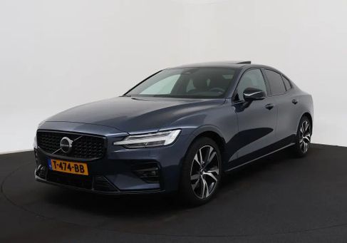 Volvo S60, 2023