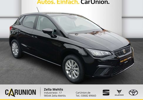 Seat Ibiza, 2026