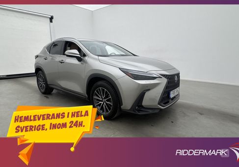 Lexus NX, 2022