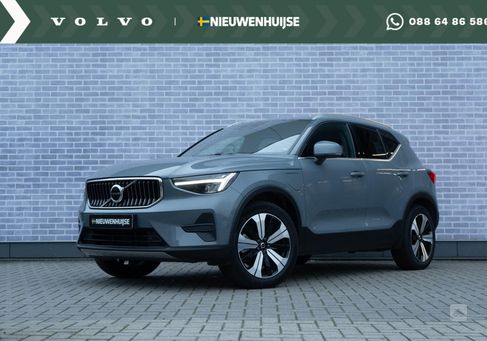 Volvo XC40, 2023