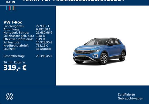 Volkswagen T-Roc, 2025 2