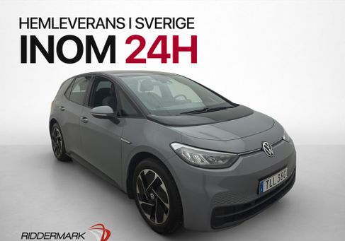 Volkswagen ID.3, 2022