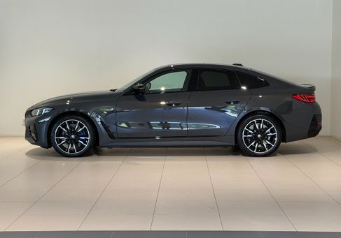 BMW, 2026 2