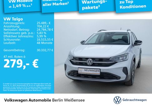 Volkswagen Taigo, 2026 2