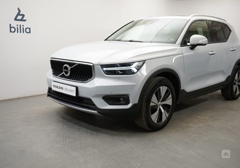 Volvo XC40, 2022