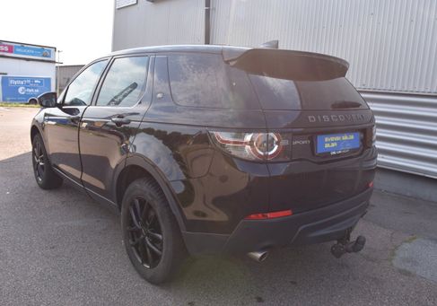 Land Rover Discovery Sport, 2019