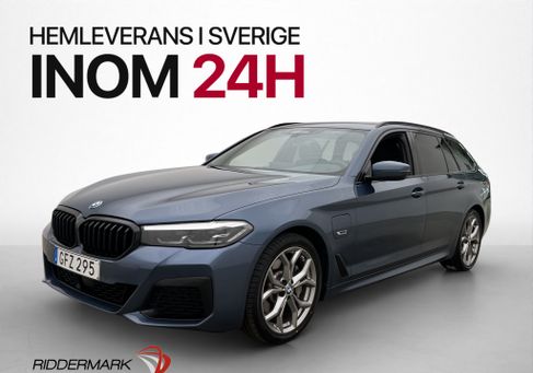 BMW 530, 2023