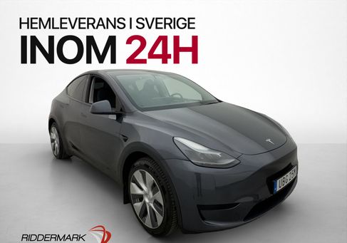 Tesla Model Y, 2023 3