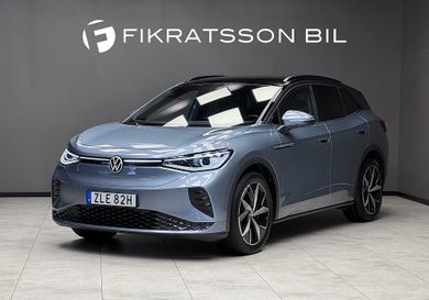 Volkswagen ID.4, 2022