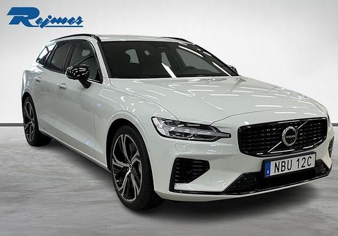Volvo V60, 2027