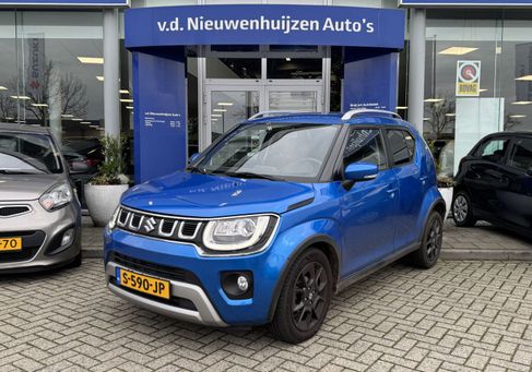 Suzuki Ignis, 2020