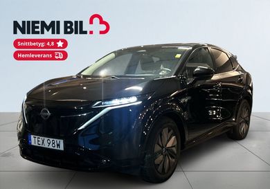 Nissan Ariya, 2024