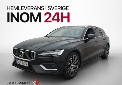 Volvo V60, 2020