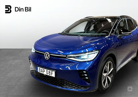 Volkswagen ID.4, 2023