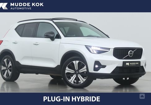 Volvo XC40, 2023