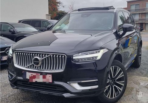 Volvo XC90, 2023