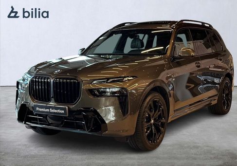 BMW X7, 2026