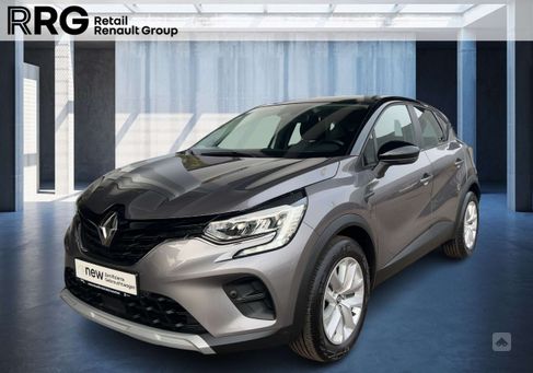 Renault Captur, 2023