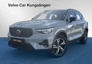 Volvo XC40, 2024