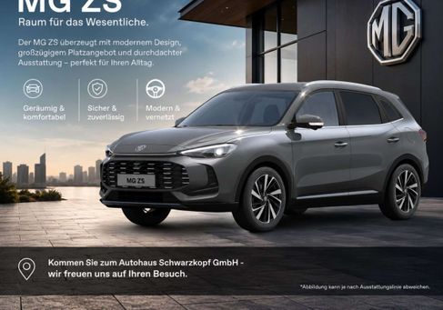MG ZS, 2026