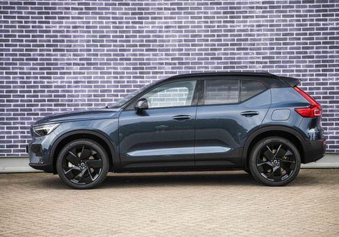 Volvo, 2026 2