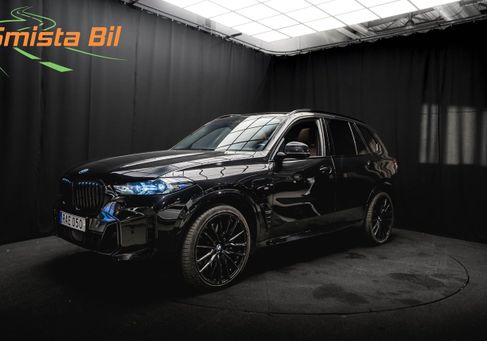 BMW X5, 2024