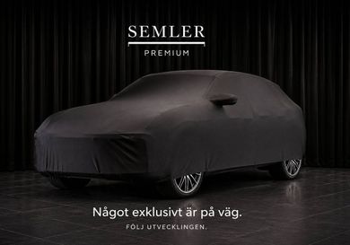 McLaren GT, 2023