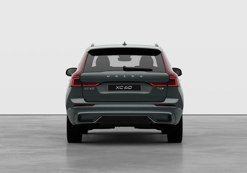 Volvo XC60, 2027