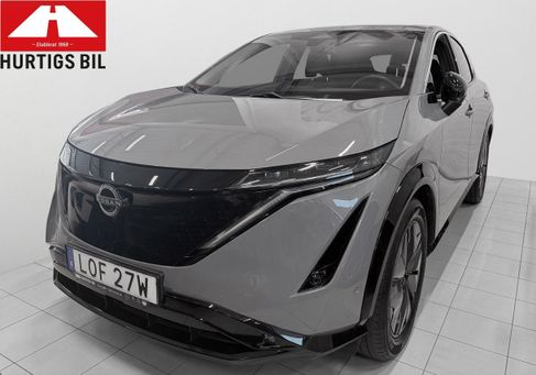 Nissan Ariya, 2023