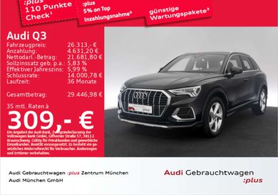Audi Q3, 2022